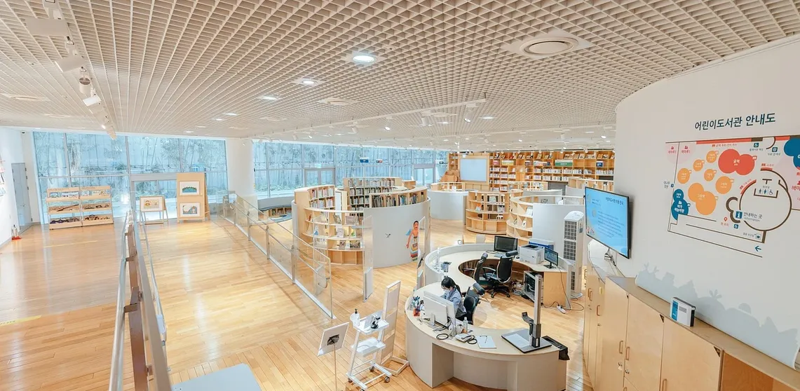 Map showing Bodmin Library